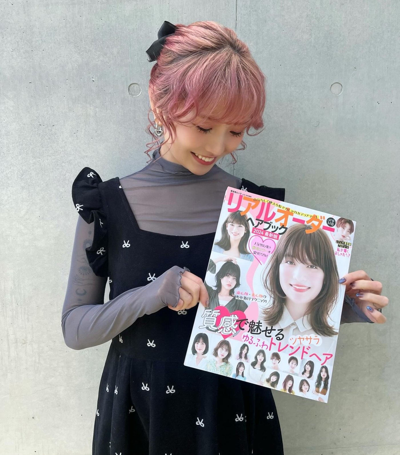 櫻井 かれん