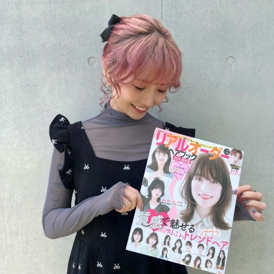 櫻井 かれん